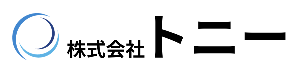 株式会社トニー